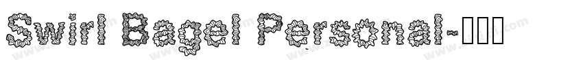 Swirl Bagel Personal字体转换